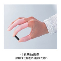 指サック(静電防止用)