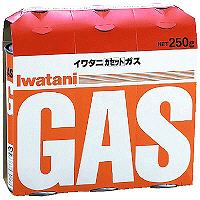 カセットコンロ/カセットガス