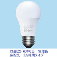 LED電球