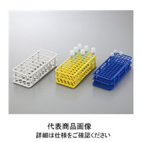 実験器具卓上ホルダー/管立て