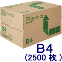 リサイクルコピーペーパーR100 白色度80% B4 1箱(500枚入×5冊) アスクル