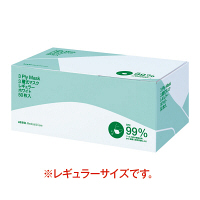 アスクル 3層式マスク