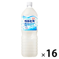 カルピス カルピスウォーター 1.5L 1セット(16本:8本入×2箱)