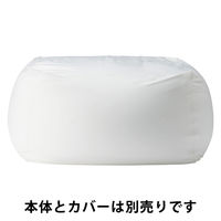 無印良品 体にフィットするソファ・本体 1049182 良品計画
