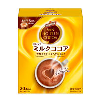 バンホーテン ミルクココア(スティックタイプ)