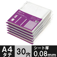 30穴ファイル用ポケット A4タテ 丈夫な穴で30枚収容 アスクル 1箱(500枚)