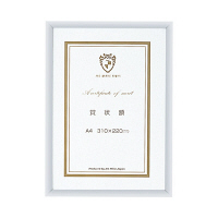 アートプリントジャパン ライトフレーム賞状額シルバーA4 0020248633 (直送品)