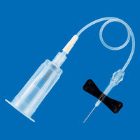 ニプロ セーフタッチ(R) PSVセット(ホルダー付) 22G(0.7mm) 32381 1箱(24本入)