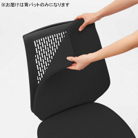 中央可鍛工業 SKOLD 専用背パッド