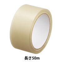 アスクル 音の静かなOPPテープ 0.05mm厚 幅48mm×長さ50m巻 透明テープ 1巻