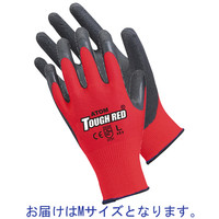 アトム 「現場のチカラ」 タフレッド