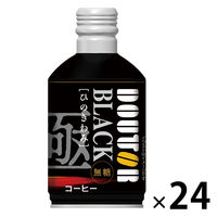 【アウトレット】缶コーヒー DOUTOR COFFEE(ドトールコーヒー) レアルブラック 無糖 ボトル缶 260g 1箱(24本入)