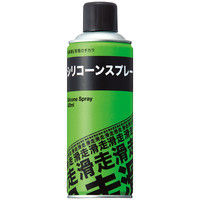 アスクル 現場のチカラ シリコーンスプレー420ml 1セット(90本)