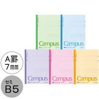 コクヨ キャンパスノート(セミB5)A罫(7mm) 30枚 ノ-3CANX5 1パック(5冊入)