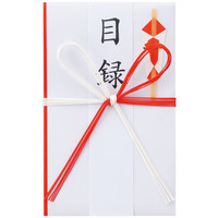今村紙工 祝儀袋 紅白7本花結目録短冊付