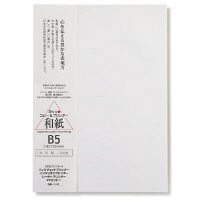 大直 徳用大礼紙 白 B5 207050101 1冊(100枚入)