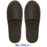 ニット地スリッパ ブラウン 1箱(100足入:10足入×10袋) ストリックスデザイン