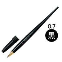 プラチナ万年筆 デスクボールペン
