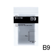 アスクル チャック袋 0.04mm厚 B9 50mm×70mm 1袋(30枚入)