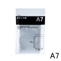 アスクル チャック袋 0.04mm厚 A7 85mm×120mm 1袋(30枚入)