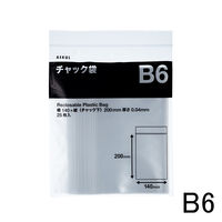 アスクル チャック袋 0.04mm厚 B6 140mm×200mm 1袋(25枚入)