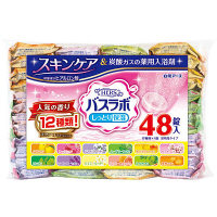 白元アース バスラボ 人気の香り12種類アソート 22609-7 1パック(48錠入) 白元アース バスラボ 人気の香り12種類アソート 22609-7 1パック(48錠入)