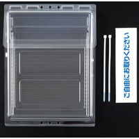 セキセイ 屋外用カタログポスト(チラシケース) A4サイズ CSP-3770-00 1個