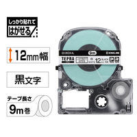 キングジム テプラ PROテープ しっかり貼れてはがせるラベル