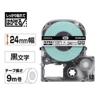 キングジム テプラ PROテープ しっかり貼れてはがせるラベル9m巻 24mm 白ラベル(黒文字) 1個 SS24KEW-AL