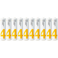 アスクル アルカリ乾電池 単4形 1セット(10本入×3箱)