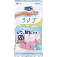 ビニール手袋 ファミリー ビニールうす手 指先強化 M ピンク 1双 エステー