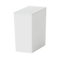 無印良品 ポリプロピレンごみ箱・角型・袋止め付/小(約3L) 37556898 良品計画
