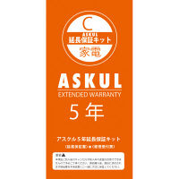 延長保証サービス 家電-C