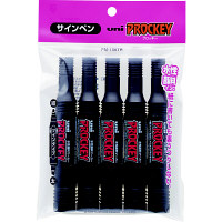 プロッキー 水性ペン 太・細ツイン 黒 10本 PM150TR5P.24 三菱鉛筆 uni (直送品)