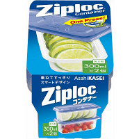 ジップロックコンテナー 長方形300ml 2個セット 旭化成ホームプロダクツ