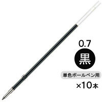 ゼブラ 油性ボールペン替芯 K-0.7芯