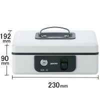 セントリー 手提金庫 SCB-10 1個 (わけあり品)