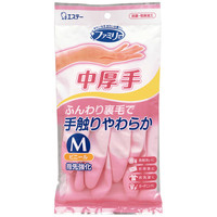 ビニール手袋 ファミリー ビニール中厚手 指先強化 M ピンク 1双 エステー