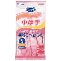ビニール手袋 ファミリー ビニール中厚手 指先強化 S ピンク 1双 エステー
