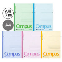 コクヨ キャンパスノート(A4)5色アソート A罫(7mm)30枚 ノ-203CAX5 5冊