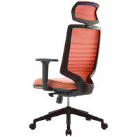 SIDIZ T30チェア オフィスチェア 可動肘・ヘッドレスト付 キャロットオレンジ FHTN302RF020 1脚(2梱包)