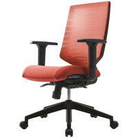 SIDIZ T30チェア オフィスチェア 可動肘付 キャロットオレンジ FHTN302RF014 1脚