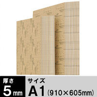 アスクル のり付パネル 反りにくいタイプ A1 5mm 1箱(5枚入)