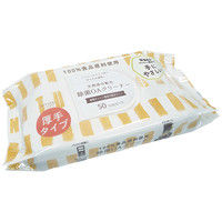 ユノス 天然由来成分処方 除菌OAクリーナー(厚手) 50枚入 (不織布寸法:1500×200mm) 04438027