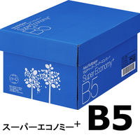 コピー用紙 マルチペーパー スーパーエコノミー+