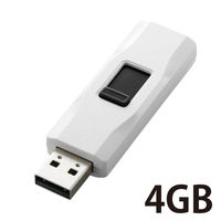 エレコム スライド式USB2.0メモリ 4GB ホワイト MF-HJU204GWH