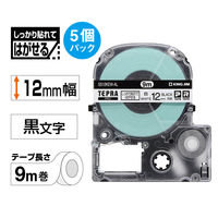 キングジム テプラ PROテープ しっかり貼れてはがせるラベル9m巻 12mm 白ラベル(黒文字) 1箱(5個入) SS12KEW-AL-5P