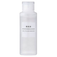 無印良品 除光液100ml 5471362 良品計画