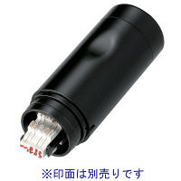 シャチハタ 日付印 データーネームEX15号 本体(年号分割式) XGL-15H-R 1本