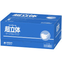 超立体マスク ふつうサイズ 3層式サージカルマスク 1箱(40枚入) ユニチャーム